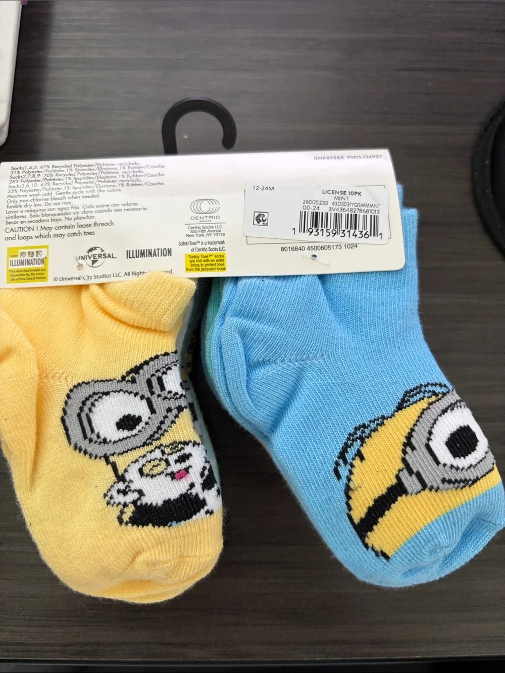 N/A minion toddler